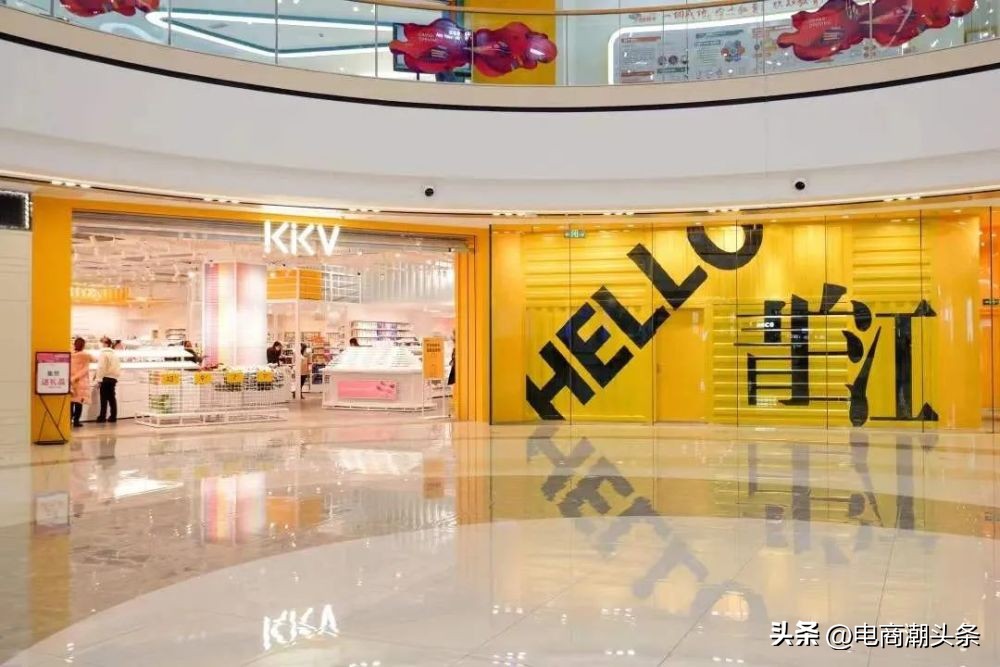 省钱购物好物推荐,省钱购物妙招视频