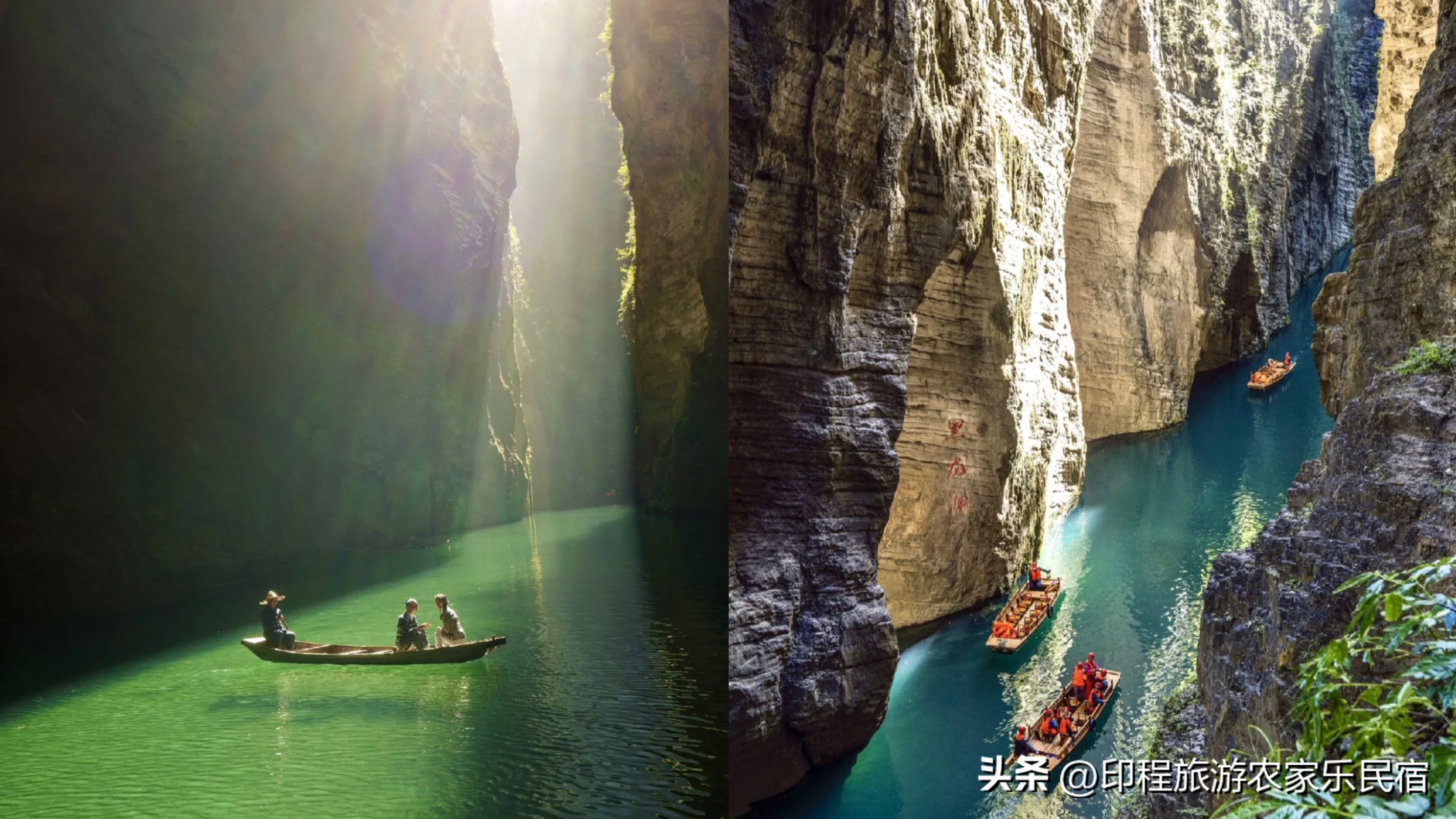 河南避暑胜地农家乐,桐庐避暑胜地农家乐地址