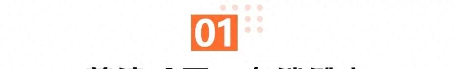曾经停滞四年，今年3个月卖了516辆，莆田的云度汽车怎么了？