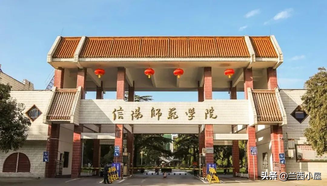 教育部关于专升本第一学历的规定,教育部2023年专升本新政策文件