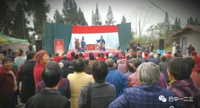 川北灯戏,川北地方灯戏