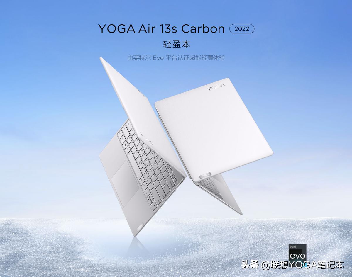 学生开学季笔记本推荐i7,大学开学笔记本电脑推荐