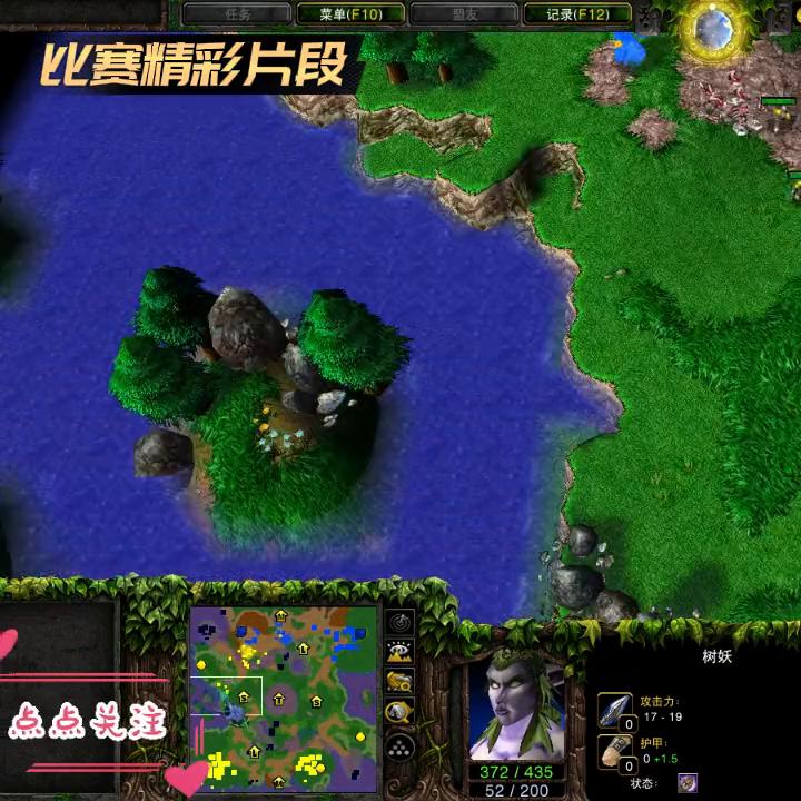 魔兽争霸3极限操作锦集,魔兽争霸3经典对战复盘