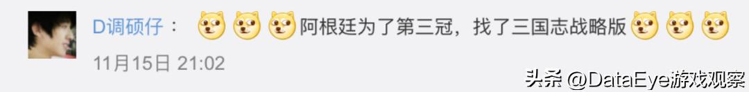 最近游戏行业怎么了,现在中国游戏行业怎么样了