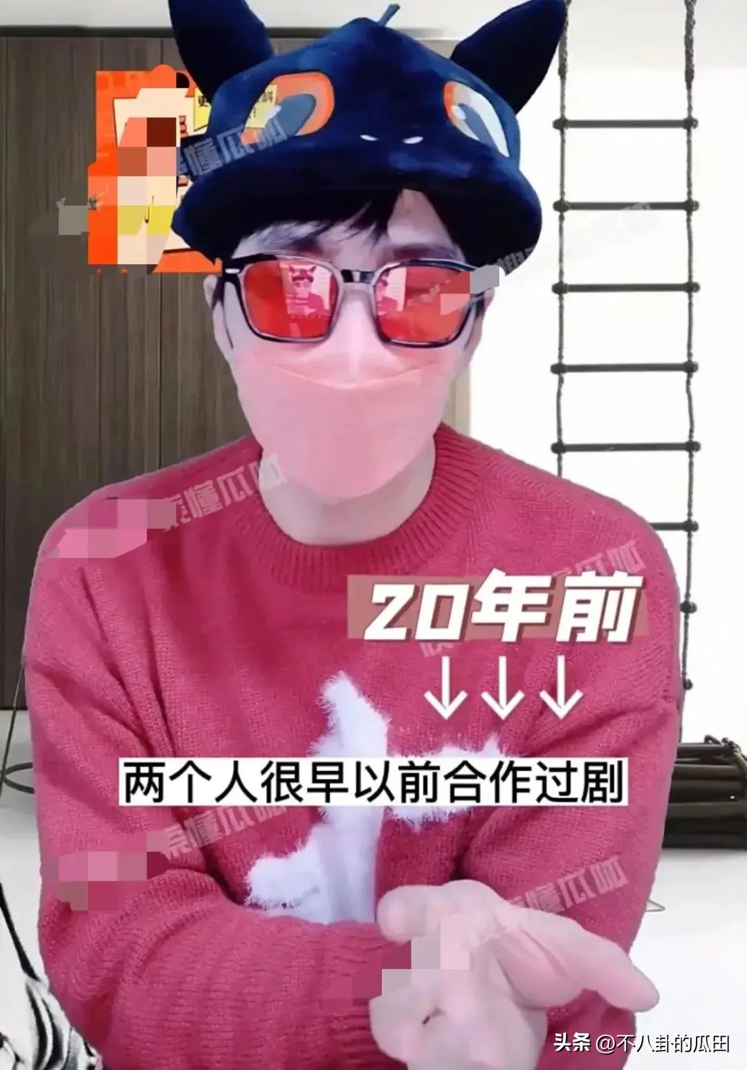 4天5个“桃色瓜”，超10位一线明星被牵连，个个都很离谱