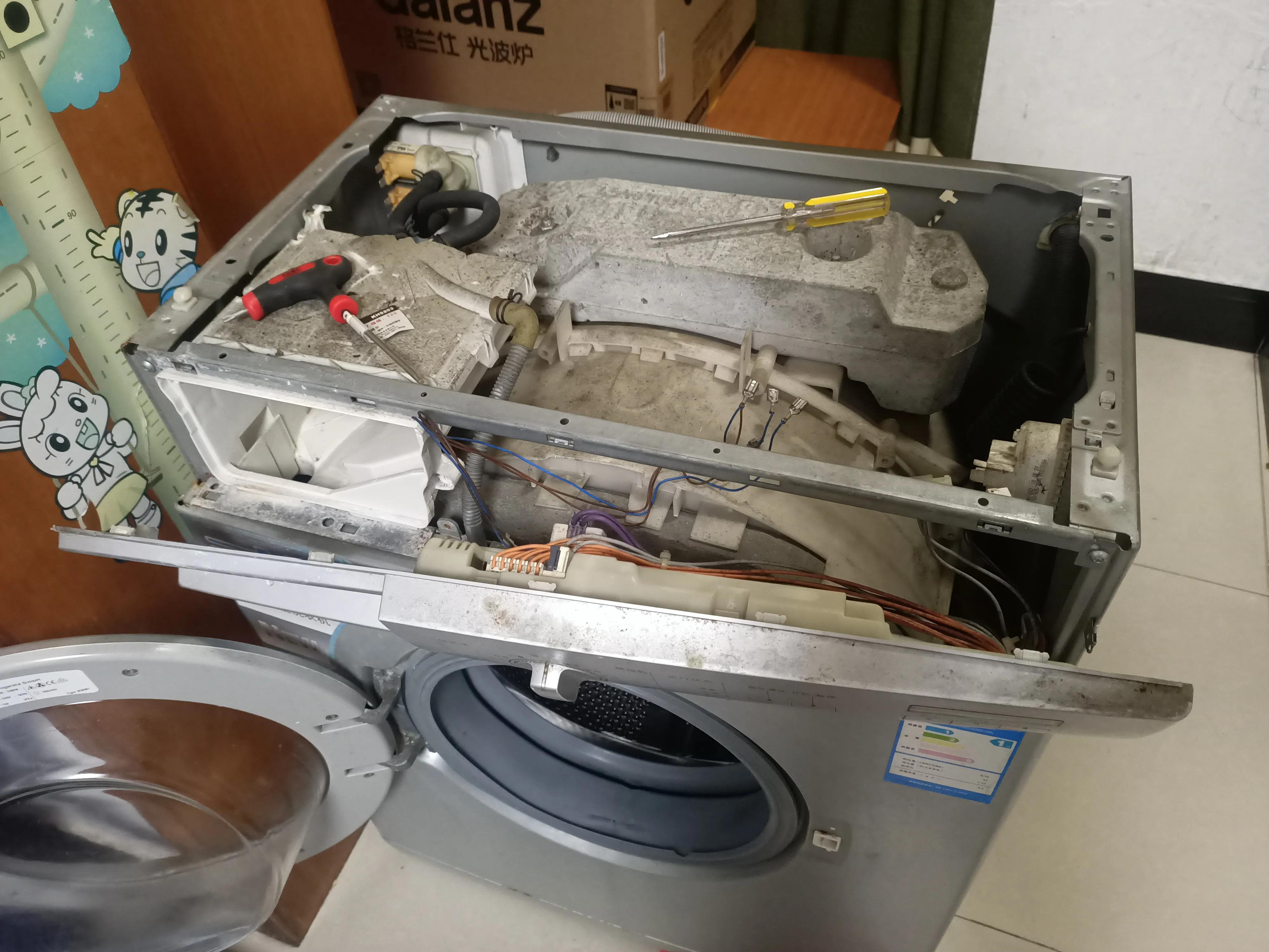 闲着没事做一下保养,闲着没事大扫除