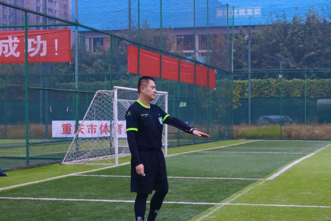 重庆市第7届运动会足球,重庆奥体全民健身月足球邀请赛