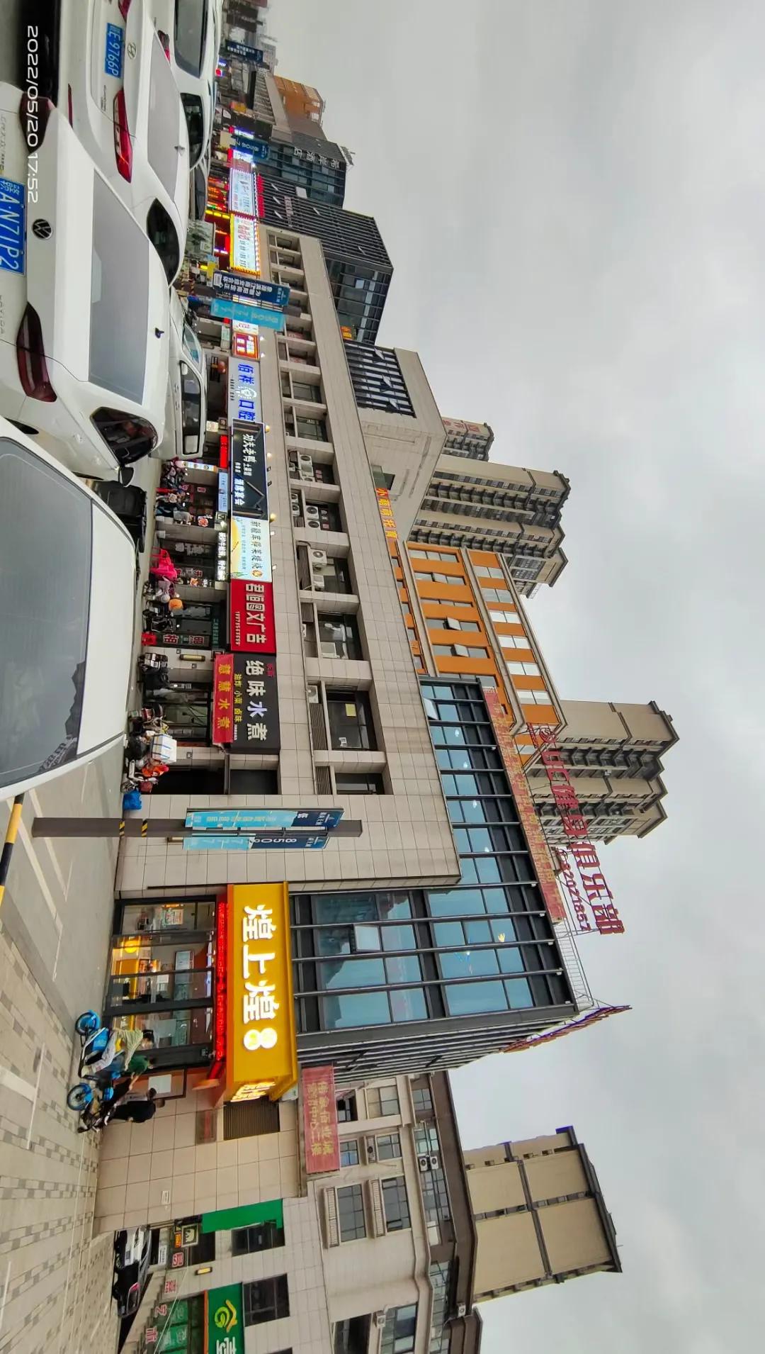 买商铺多少年回本比较好,投资商铺的利弊对比图