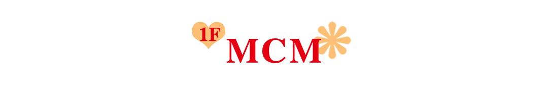 人民路丹尼斯放大招，全品类狂欢购！满返、折扣在线宠粉