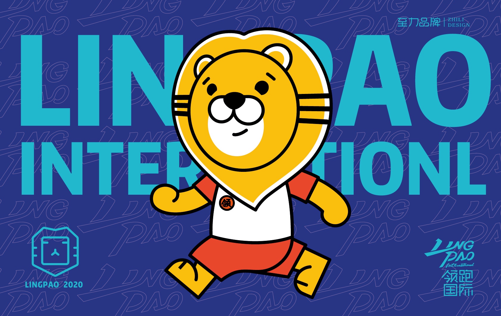 旅游宣传vi设计,旅游的vi设计怎么做