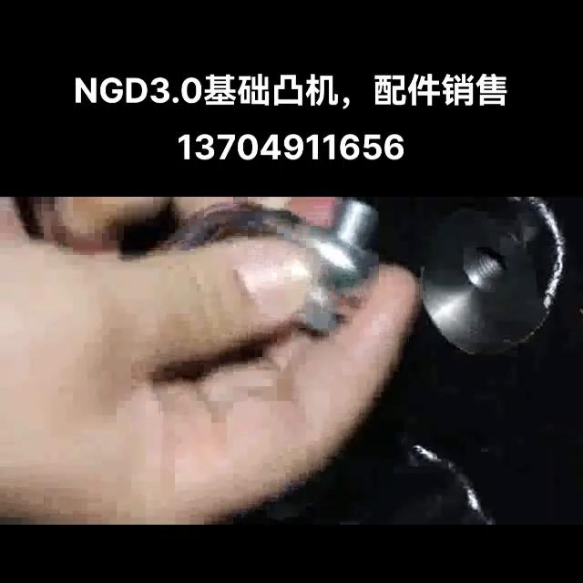 江淮瑞风m3,江淮新能源电动汽车