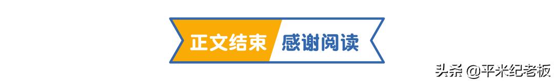 在家生活的第二天,在家的第200天