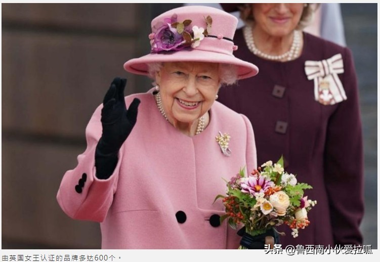 burberry鐨囧寰＄敤,burberry浼婁附鑾庣櫧鐪熶吉