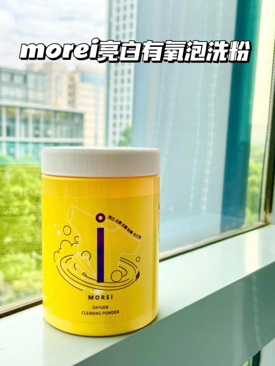 白衣服黄了怎么洗都洗不掉,白衣服有霉点怎么洗下来