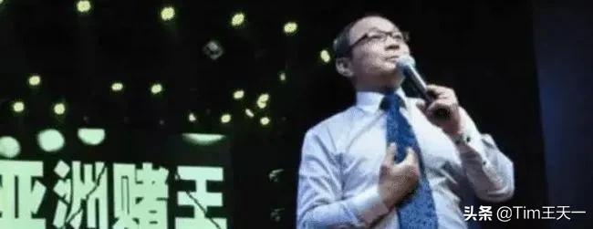 尧建云为什么被称为亚洲赌王,一代赌王尧建云纪录片