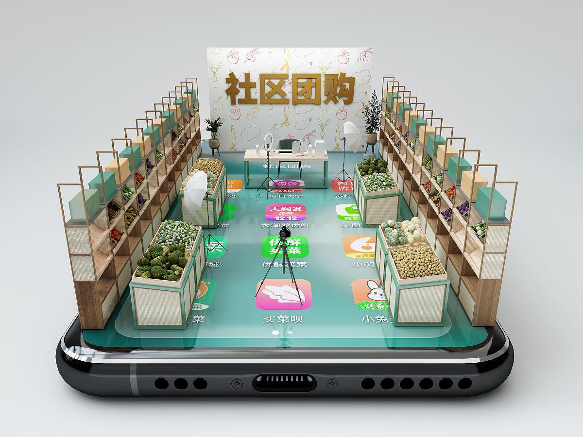 外卖平均每单亏损0.56元，美团2022年全年为什么还能盈利？