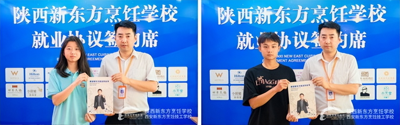 西安新东方烹饪学校怎么样,西安新东方烹饪学校怎么样口碑