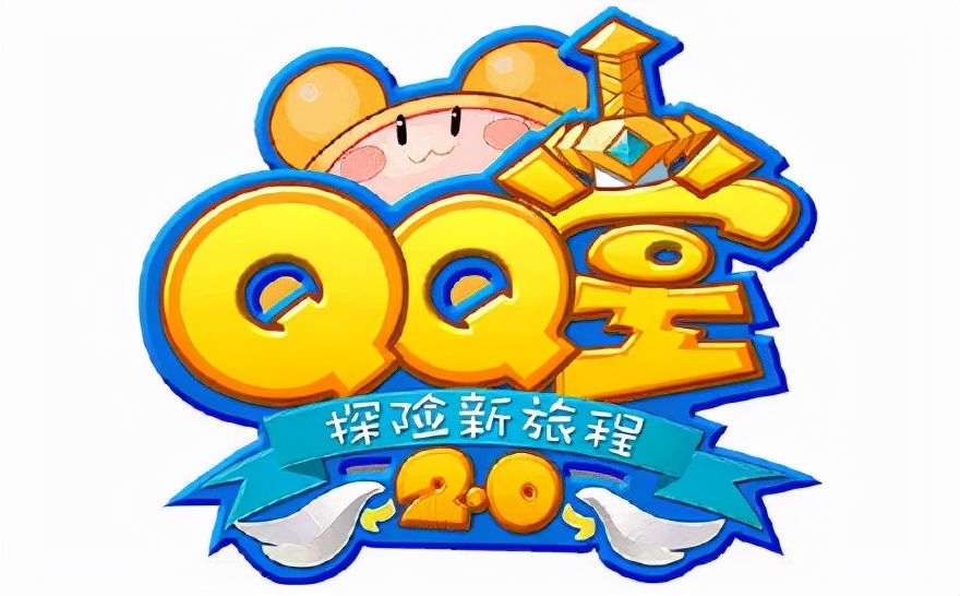 QQ堂宣布停运，氪金玩家怎么办？官方指路：补偿天天炫斗礼包