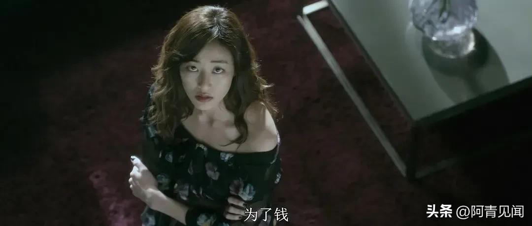 韩国90后女星拍过的电影推荐,推荐几部韩国三大女星的电影