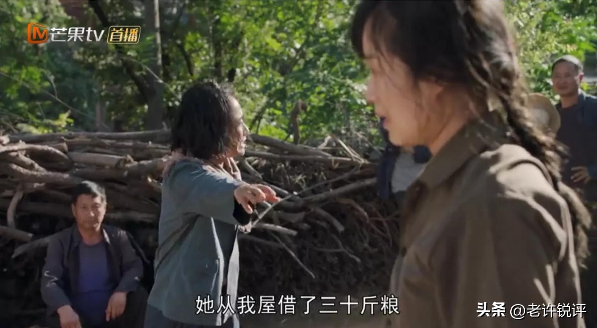 山河锦绣真实照片,《山河锦绣》口碑爆棚背后的密码