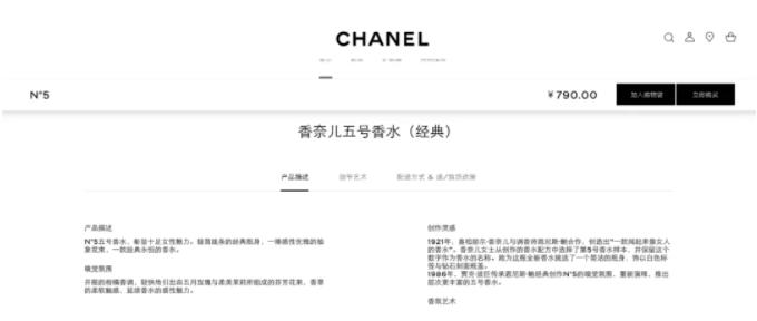 最惨香奈儿圣诞倒数盲盒,拆香奈儿盲盒最惨