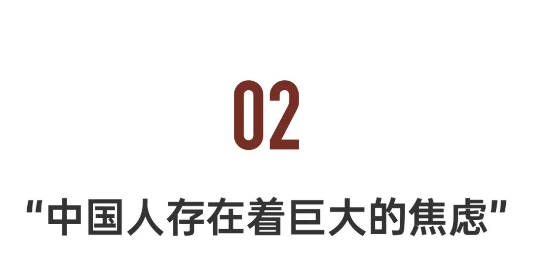最高级的素质,顶级身体形态