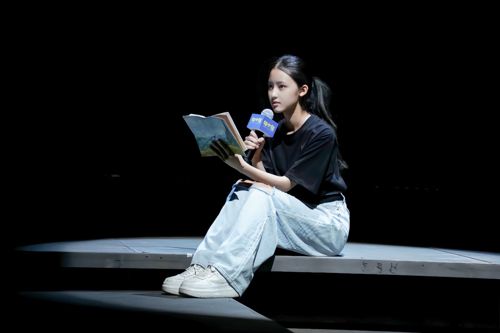 鼓楼西话剧团,鼓楼西剧场演出