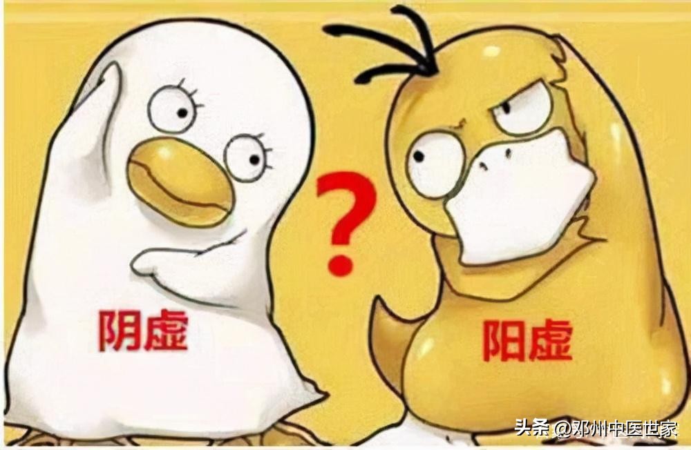 阳痿的中医疗法浅谈