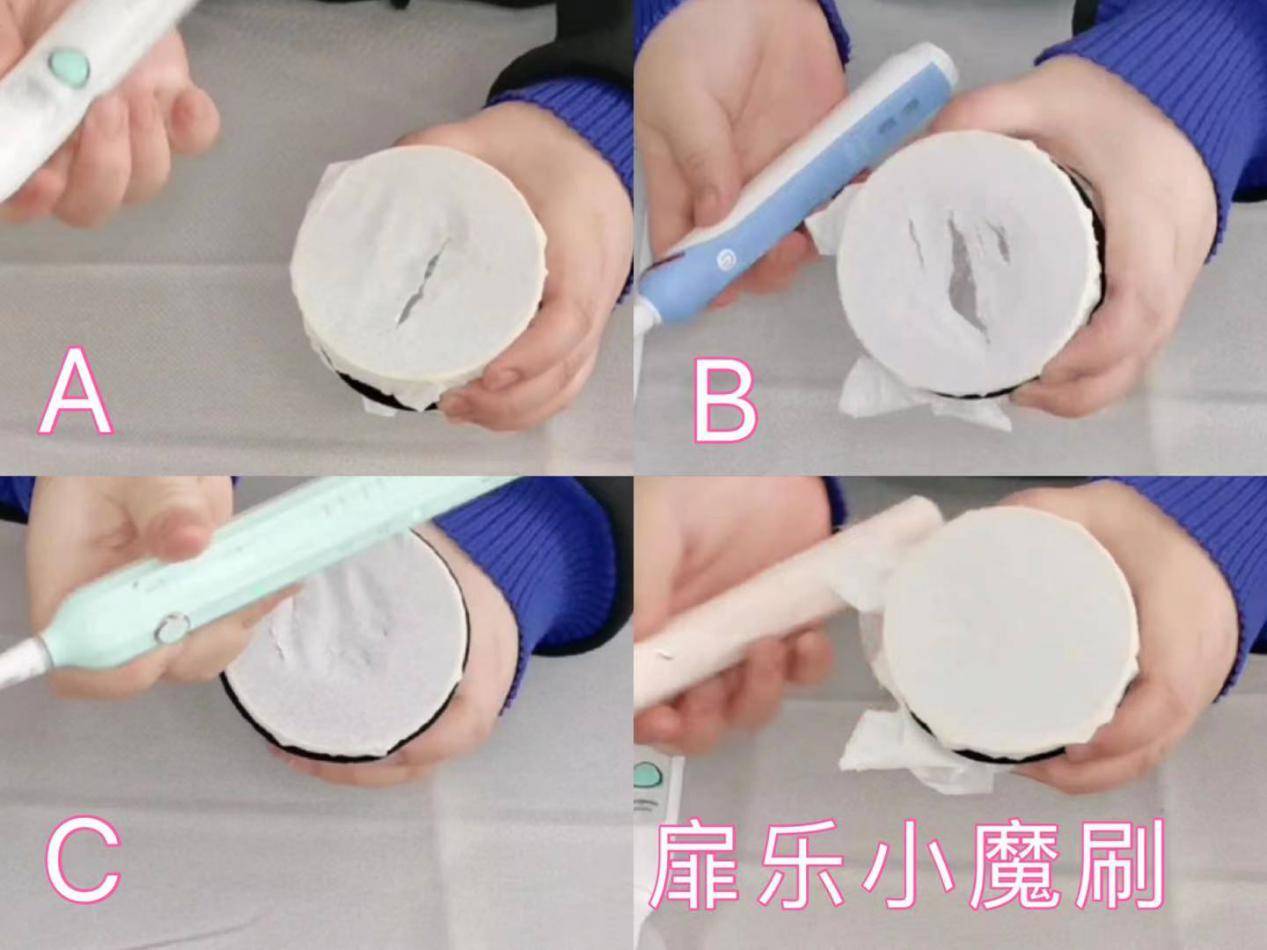 最新电动牙刷选购攻略,新手电动牙刷怎么挑选