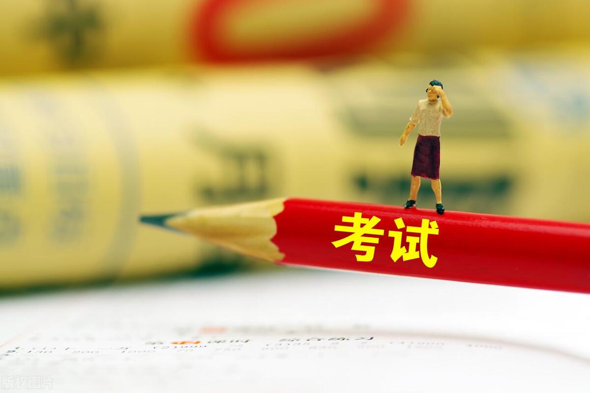 2023年重庆高考政治试卷分析报告,2023年春季高考数学试卷21题解析