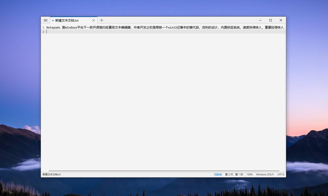 小众软件app推荐,小众却好用的看盘软件