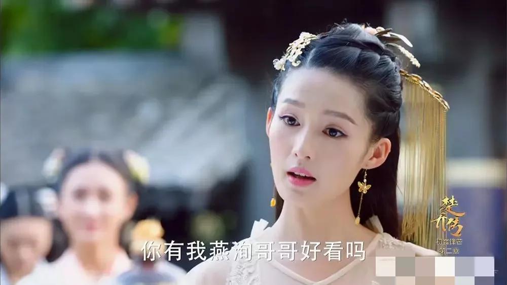 刘亦菲和宋轶谁更美,刘亦菲宋轶最新写真