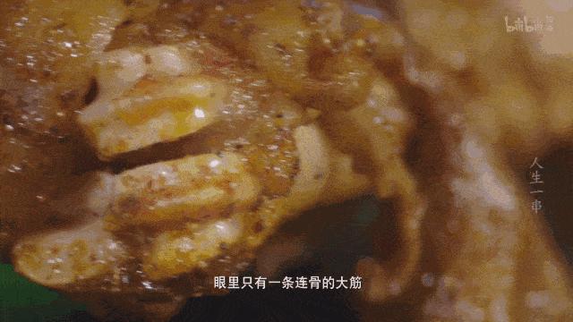 16个文案,教你一招如何写出爆款文案