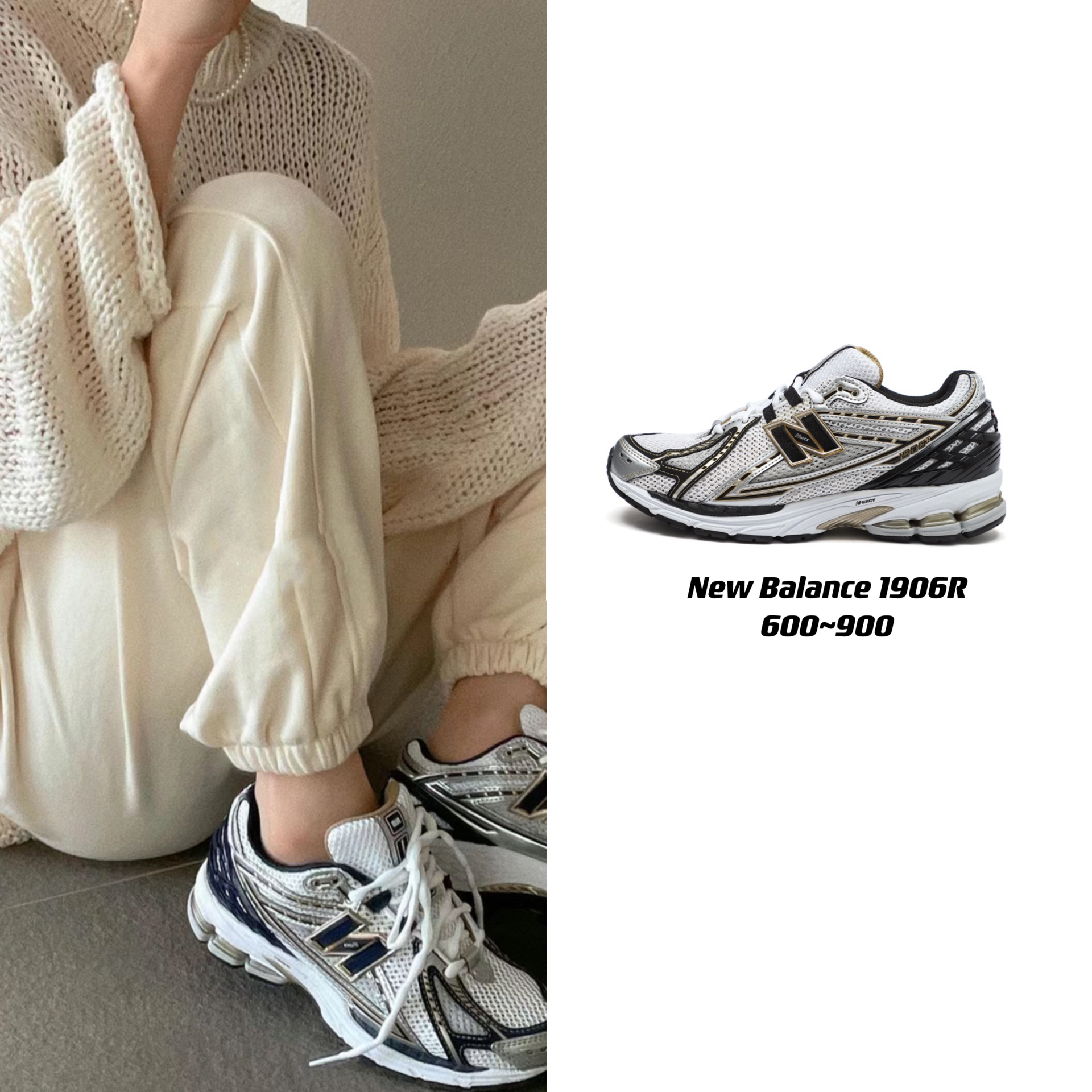 韩国博主日常简约休闲风穿搭,韩国秋冬穿搭博主