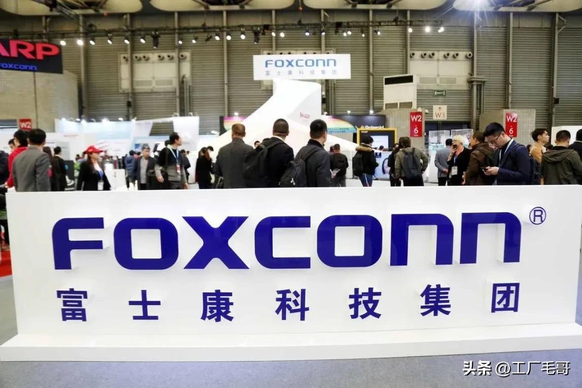 富士康工资2021新标准,富士康科长级别工资有多少