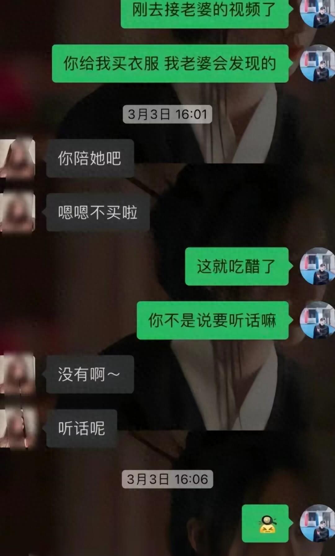 彝族姑娘果果曝老公出轨,彝族姑娘果果称丈夫出轨