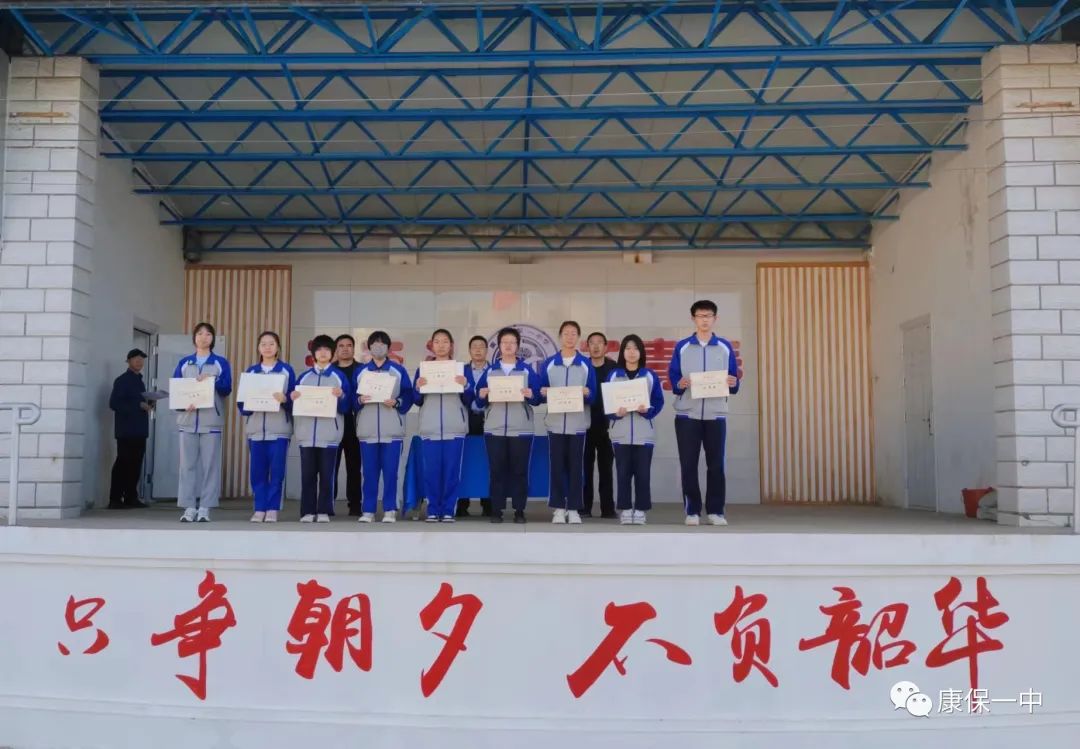 青春无畏逐梦扬威篮球赛,青春无畏迎篮而上篮球比赛