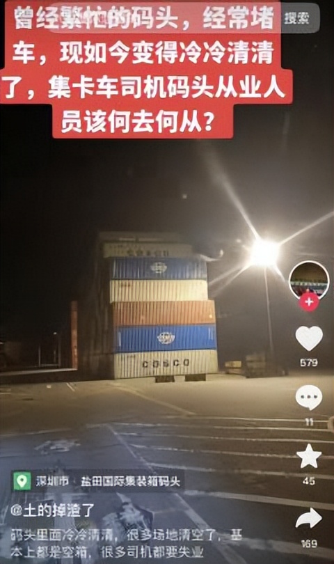 2023跨境电商厦门 (2023跨境电商突破点)