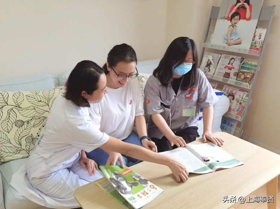 奉贤今年新增的16家五星级“爱心妈咪小屋”什么样？