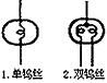 双向二极管电路图符号,热电偶电路图中的符号