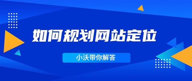 重庆技术网站建设前景,重庆做网站建设技术支持