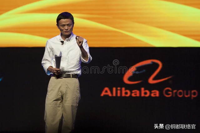 文章谈马云,深度揭秘马云