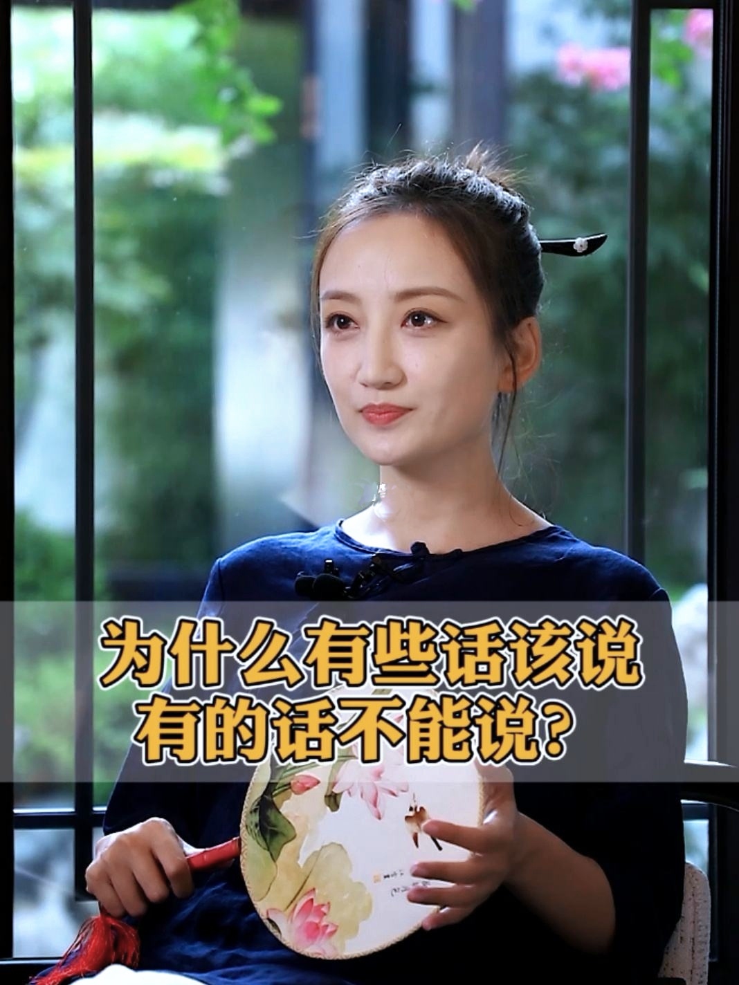 个人隐私不要随便透露,个人隐私任何人都不要说