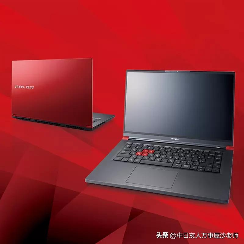 日本足球国家队体育用品,日本足球队用品