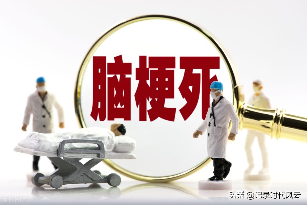 危险，年近六旬，我被脑梗击倒了（三）