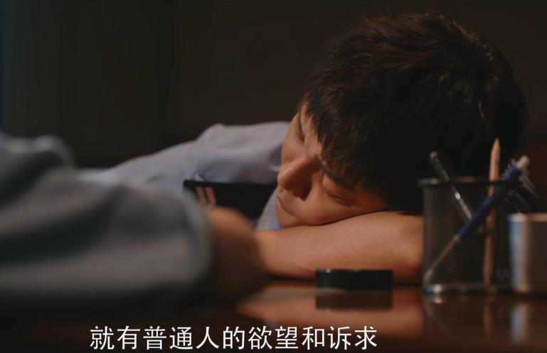 中国导演们！求求你们学学《警察荣誉》导演丁黑怎么拍“民警”吧