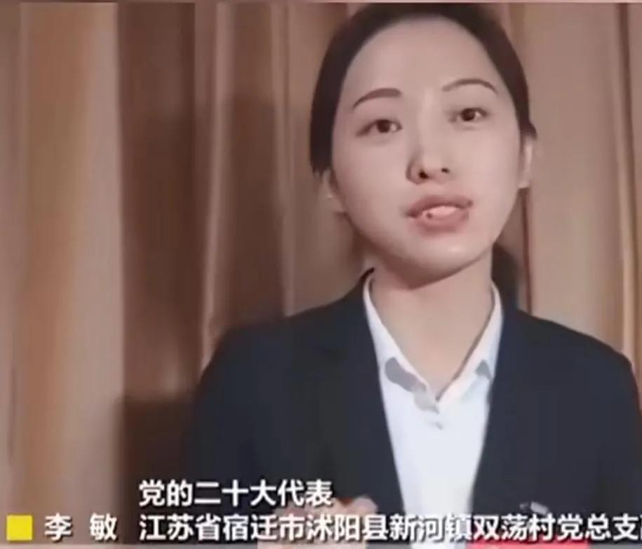 80后女子回农村创业,90后美女创业致富的故事