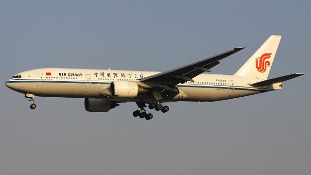 1998年机长袁斌现状,劫机者袁斌现状