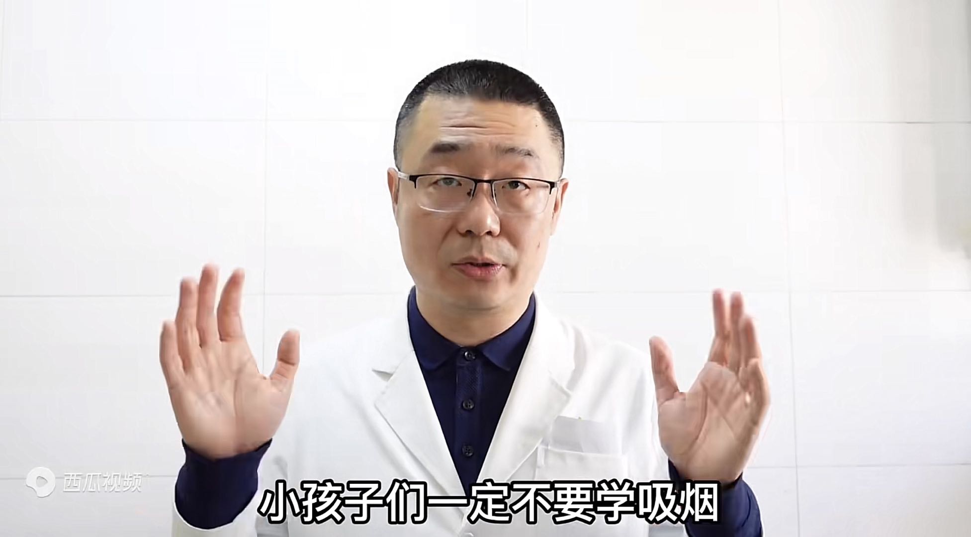 5年，516万粉丝，这位医生立志给中国人补齐健康素养课