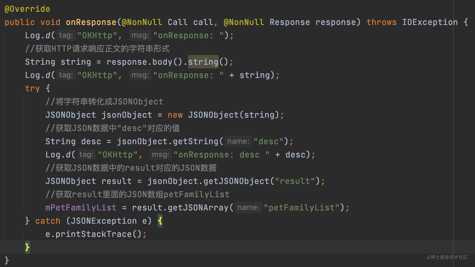 鍥涘ぇ鐙楃嫍鍝佺,鍥涜箘鐙楃嫍